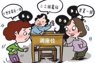 欧洲杯抽签仪式，意大利代表团团长布冯捧奖杯入场？